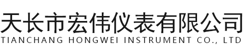 安徽倍恒新型建材有限公司