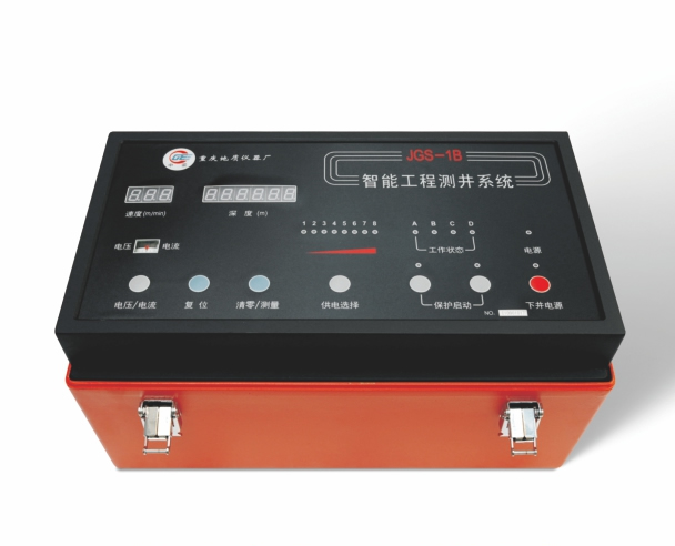 智能工程測井系統(tǒng)